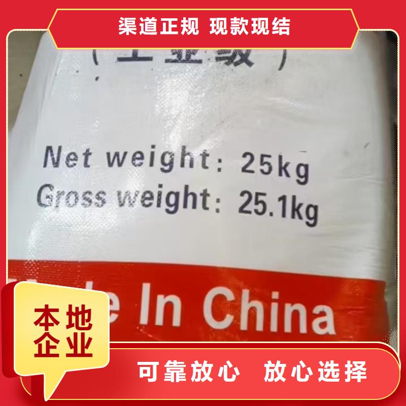 回收碳酸铜