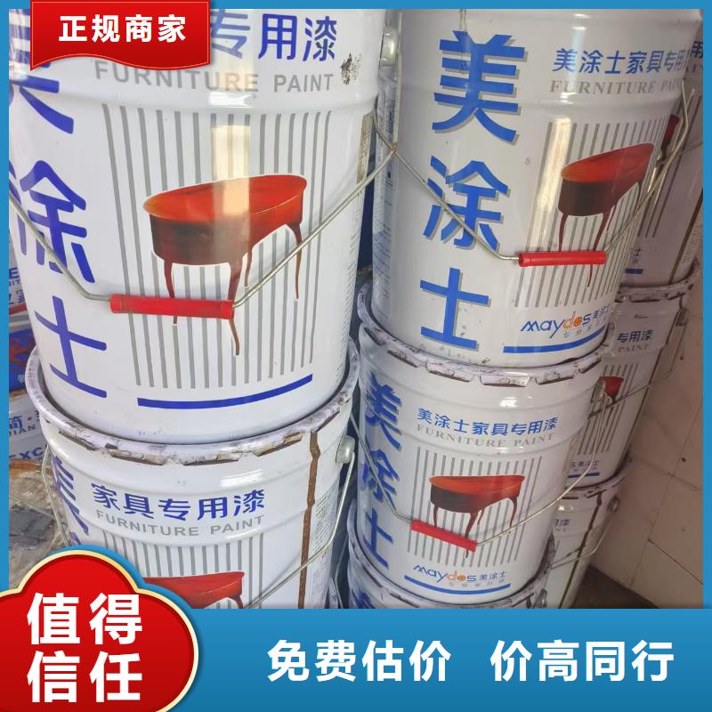 回收双酚A