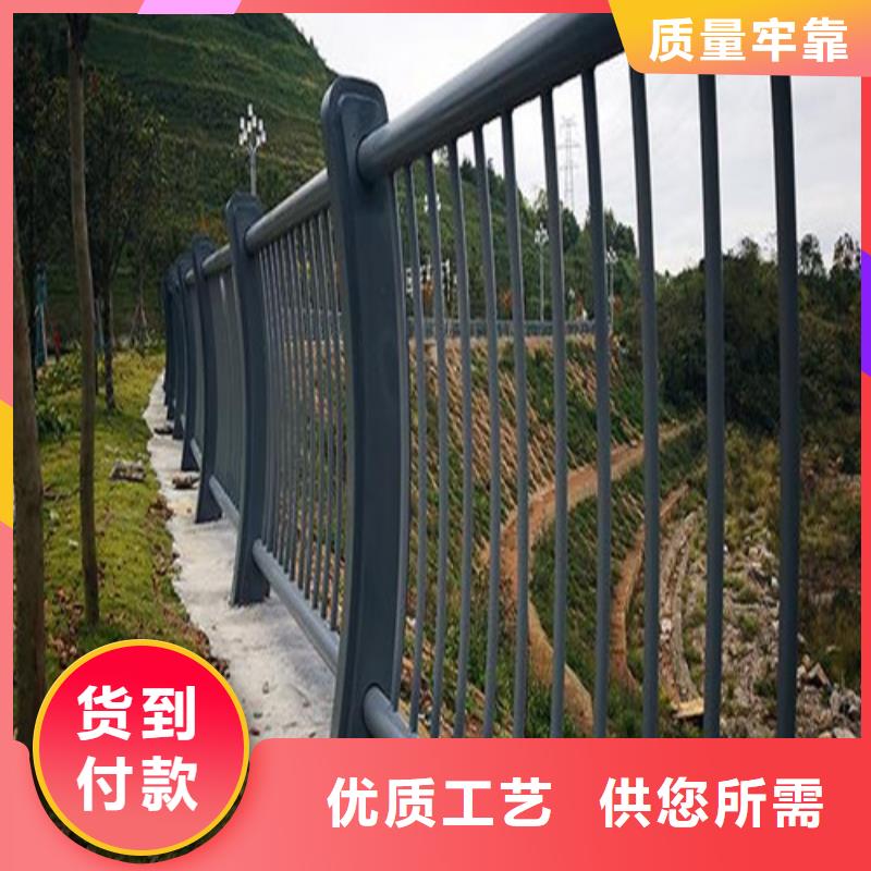 【 桥梁护栏-景观护栏符合行业标准】同城品牌