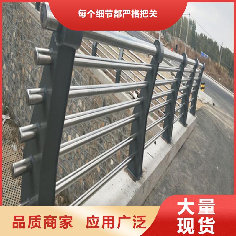 中央分隔栏视频-中央分隔栏|青海省海北市|海南|海东|西宁|果洛|海西