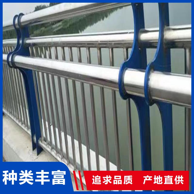 【 桥梁护栏_防撞护栏N年大品牌】百泰中央分隔栏