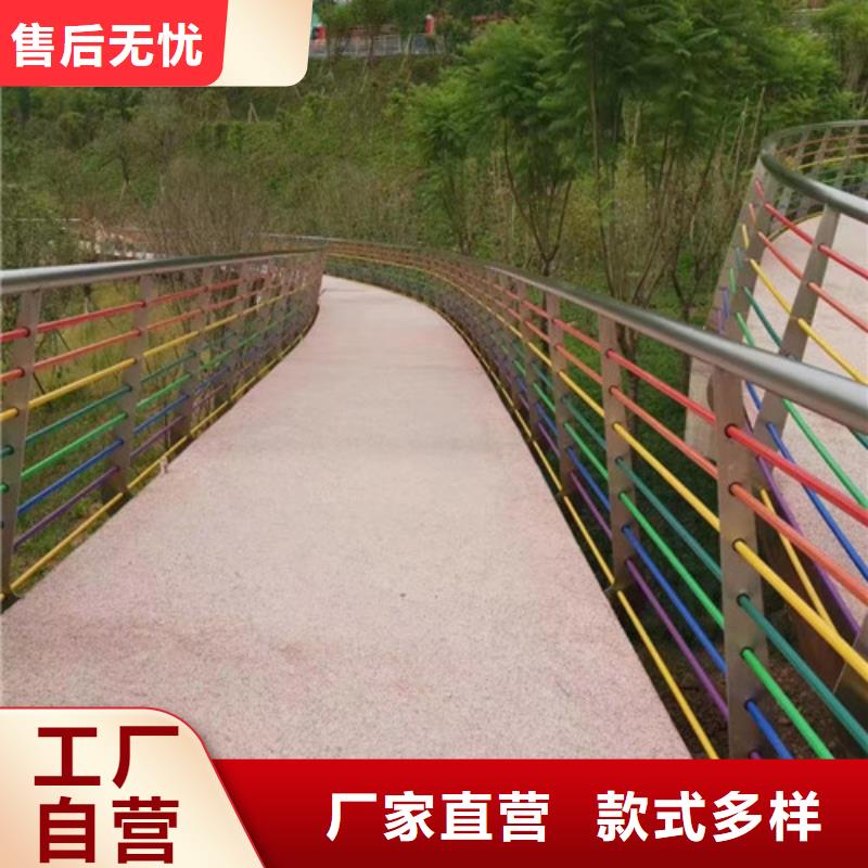 【 桥梁护栏_防撞护栏N年大品牌】百泰中央分隔栏