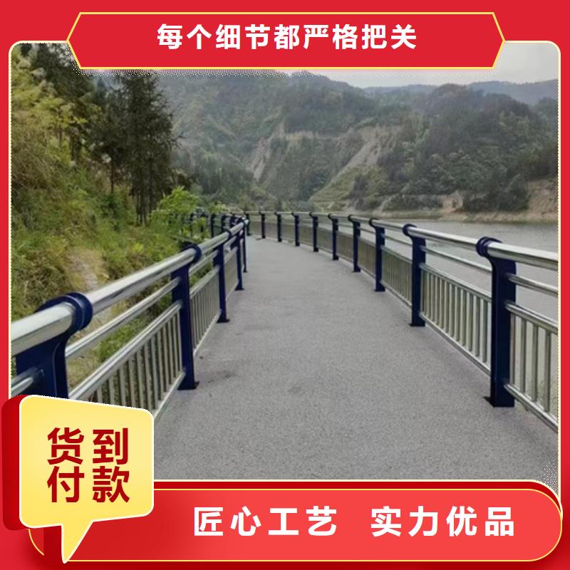 中央分隔栏视频-中央分隔栏|青海省海北市|海南|海东|西宁|果洛|海西