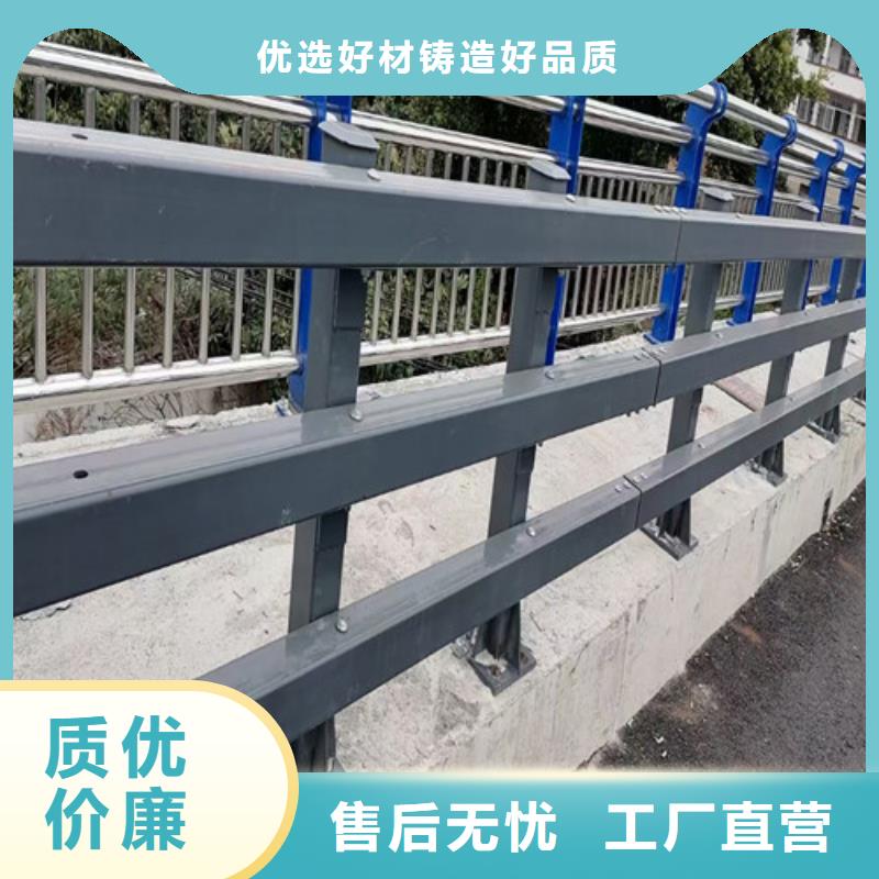 【 桥梁护栏-景观护栏符合行业标准】同城品牌