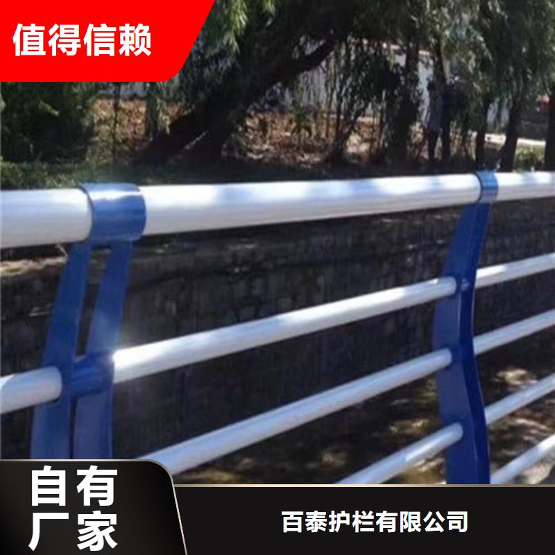 中央分隔栏视频-中央分隔栏|青海省海北市|海南|海东|西宁|果洛|海西