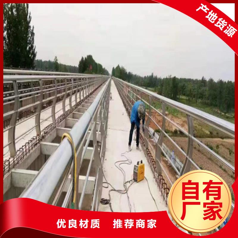 中央分隔栏视频-海南省三亚市|海口中央分隔栏-百泰