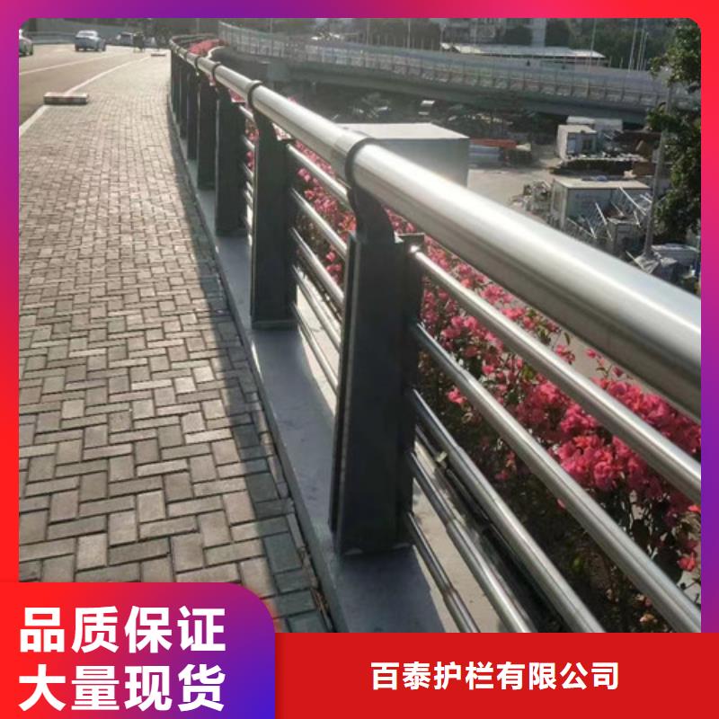 中央分隔栏视频-中央分隔栏|青海省海北市|海南|海东|西宁|果洛|海西