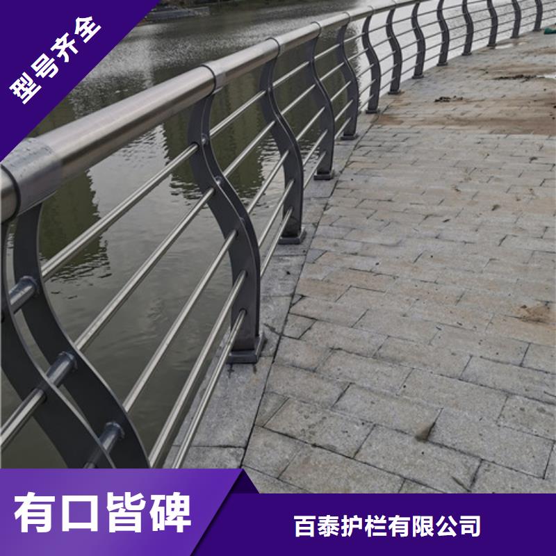 中央分隔栏视频-海南省三亚市|海口中央分隔栏-百泰