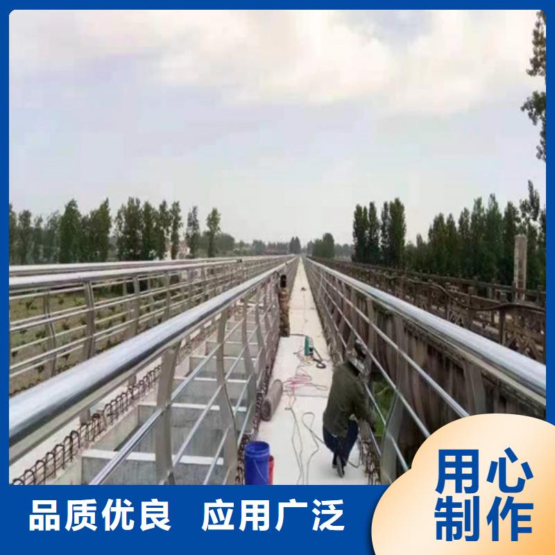 【 桥梁护栏-景观护栏符合行业标准】同城品牌