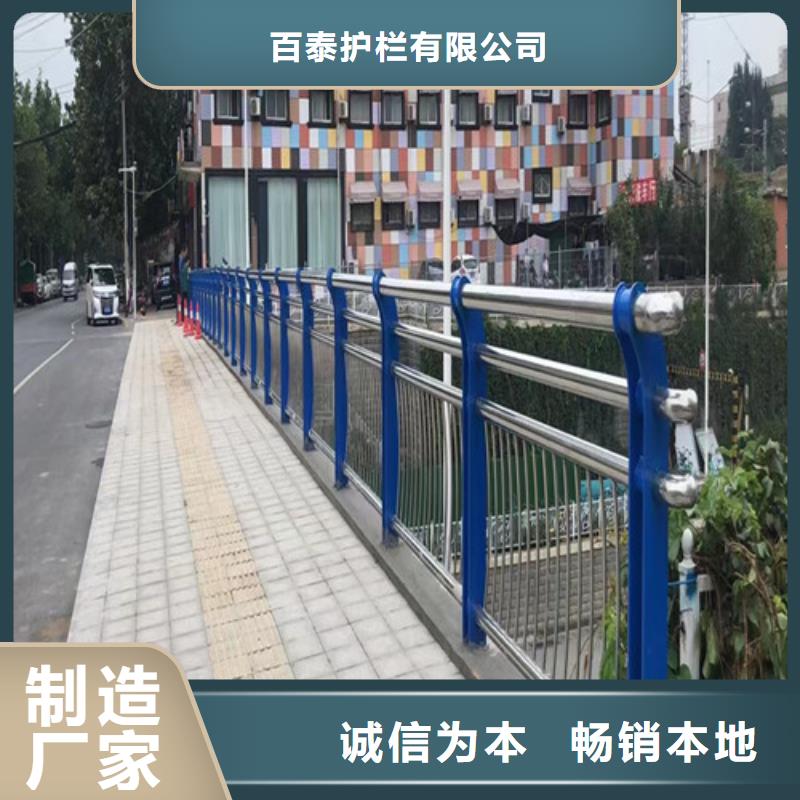 中央分隔栏视频-中央分隔栏|青海省海北市|海南|海东|西宁|果洛|海西