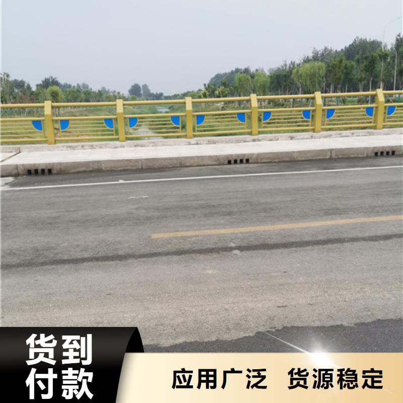 中央分隔栏视频-中央分隔栏|青海省海北市|海南|海东|西宁|果洛|海西