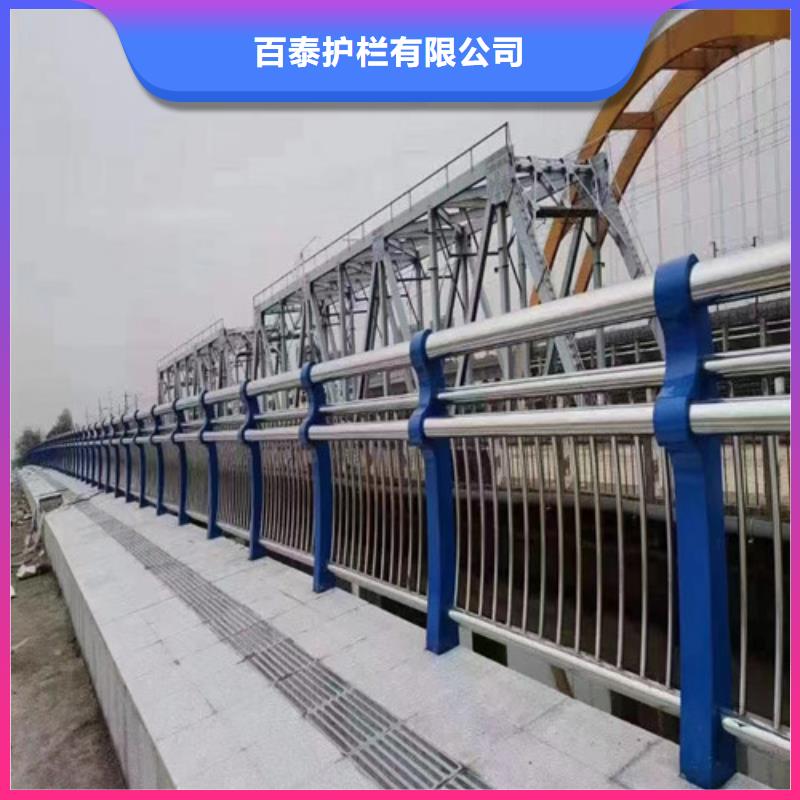 【 桥梁护栏-景观护栏符合行业标准】同城品牌