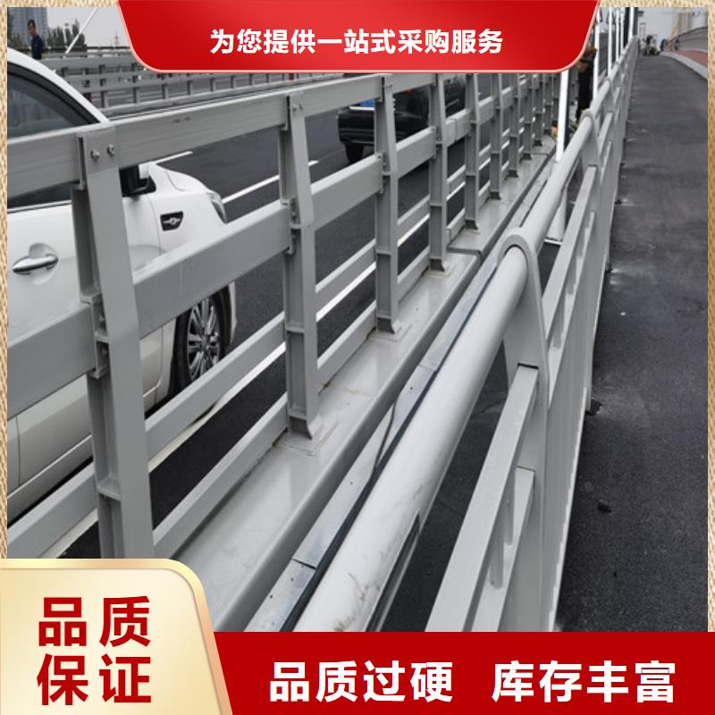 中央分隔栏视频-中央分隔栏|青海省海北市|海南|海东|西宁|果洛|海西