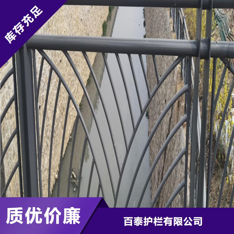 【 桥梁护栏-景观护栏符合行业标准】同城品牌