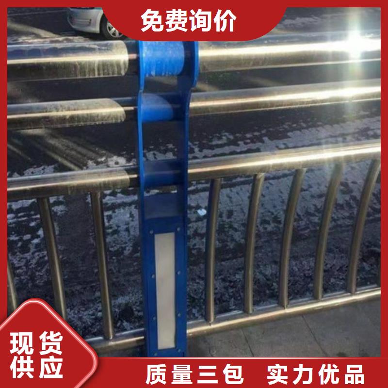 中央分隔栏-视频-天津市中央分隔栏|河西|滨海新|武清|津南|西青|北辰|宝坻