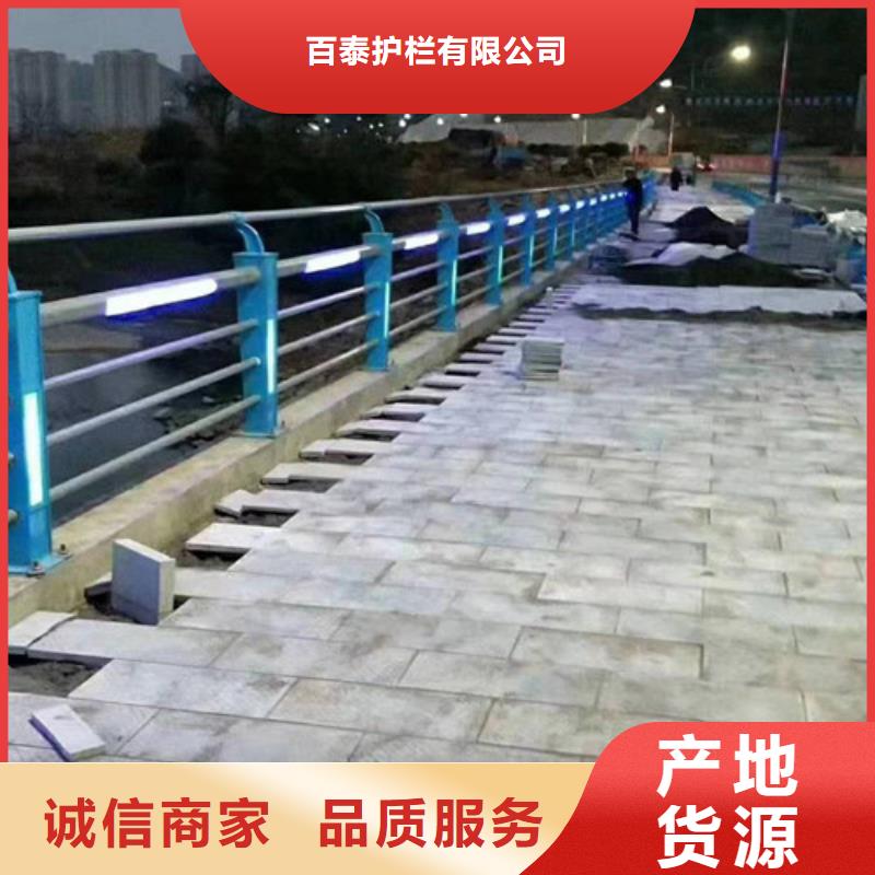 灯光护栏一站式采购方便心当地经销商