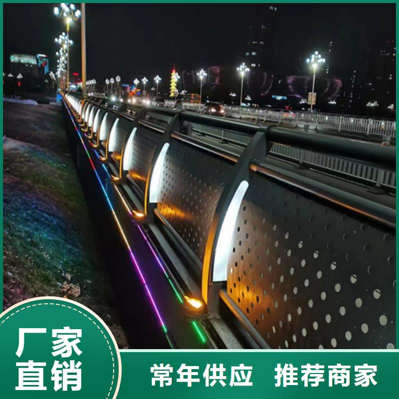 灯光护栏一站式采购方便心当地经销商