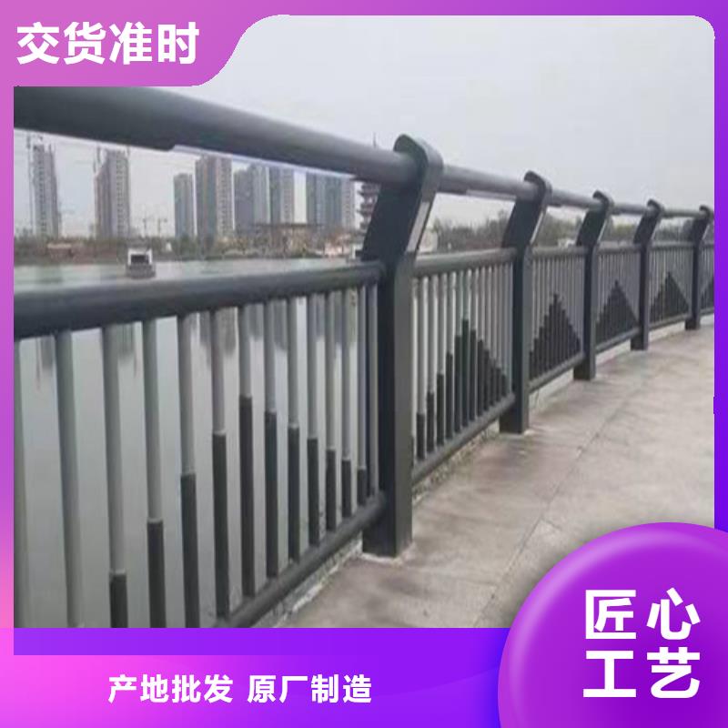 【 灯光护栏桥梁防撞护栏主推产品】百泰中央分隔栏