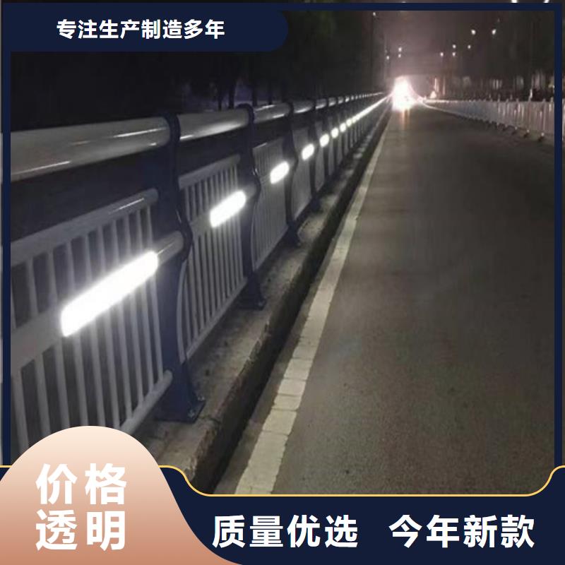 中央分隔栏-视频-天津市中央分隔栏|河西|滨海新|武清|津南|西青|北辰|宝坻