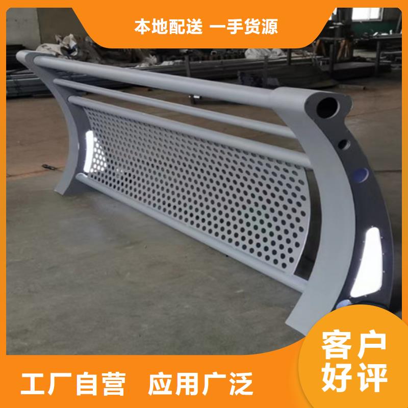 灯光护栏一站式采购方便心当地经销商