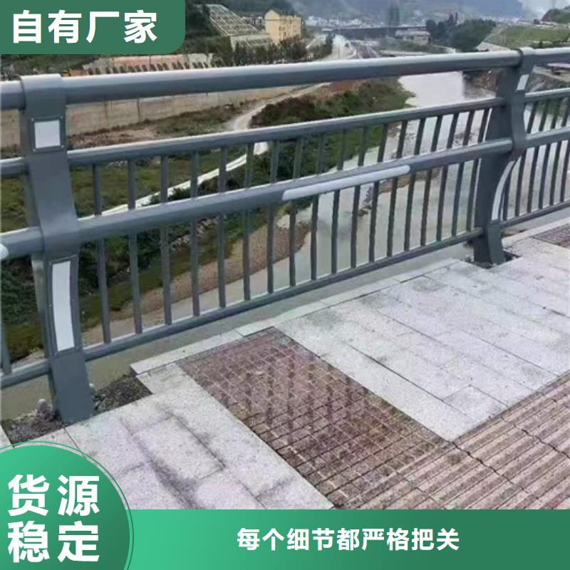 【 灯光护栏桥梁防撞护栏主推产品】百泰中央分隔栏
