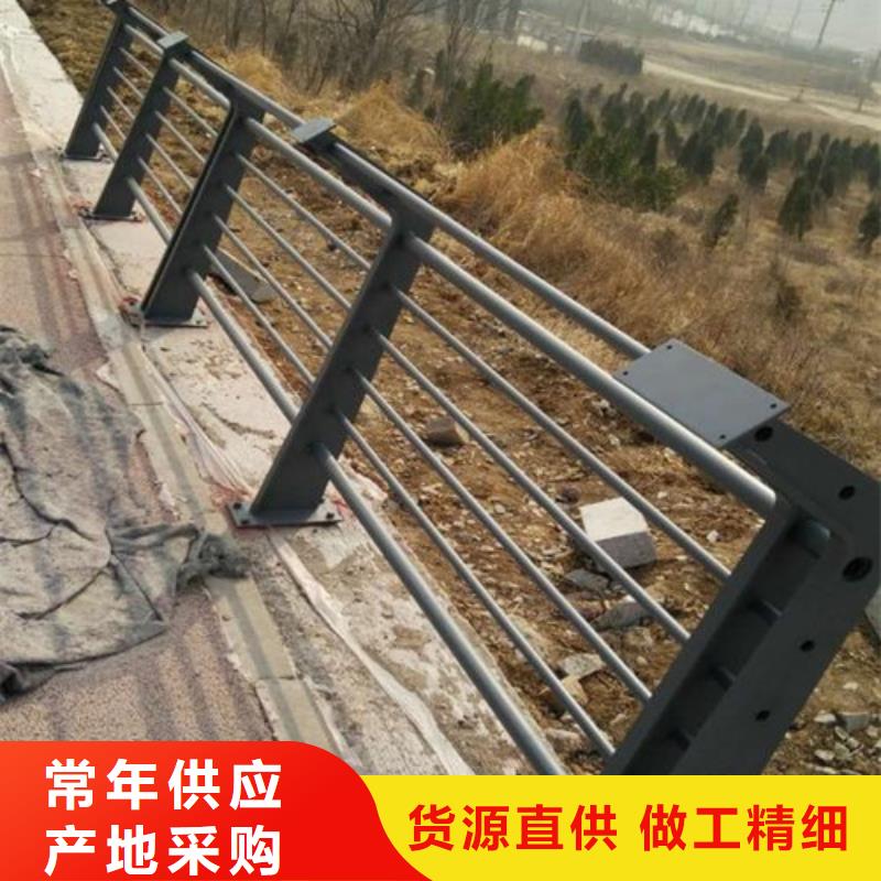 【 景观护栏桥梁护栏来图来样定制】-可发货到港闸|如皋|徐州|南京|宿迁|扬州|苏州|泰州|无锡