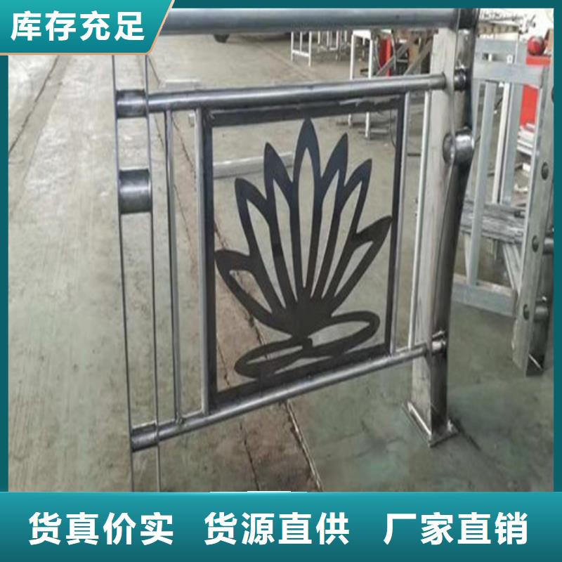 中央分隔栏视频-中央分隔栏|青海省海东市|海北|果洛|海西|玉树|西宁|黄南|海南