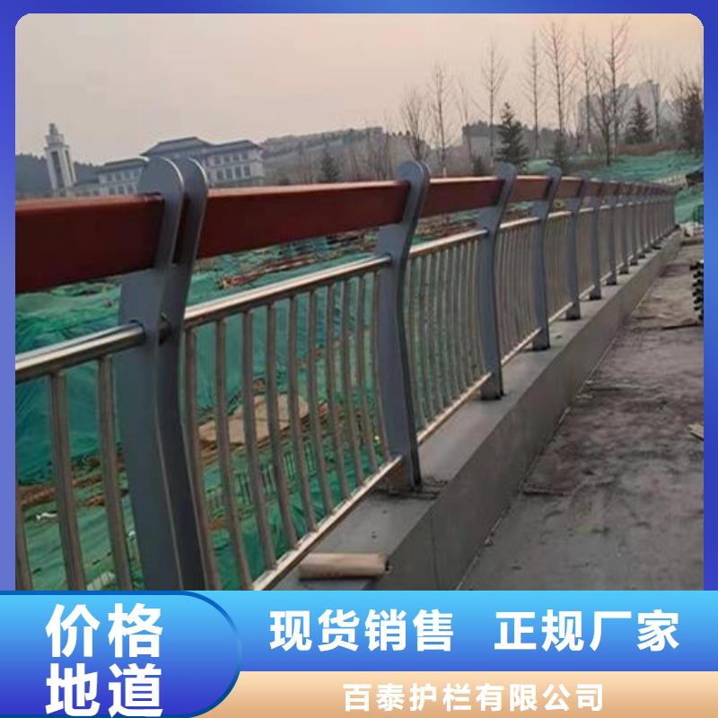 百泰景观护栏-【热镀锌立柱】为您提供一站式采购服务-中央分隔栏