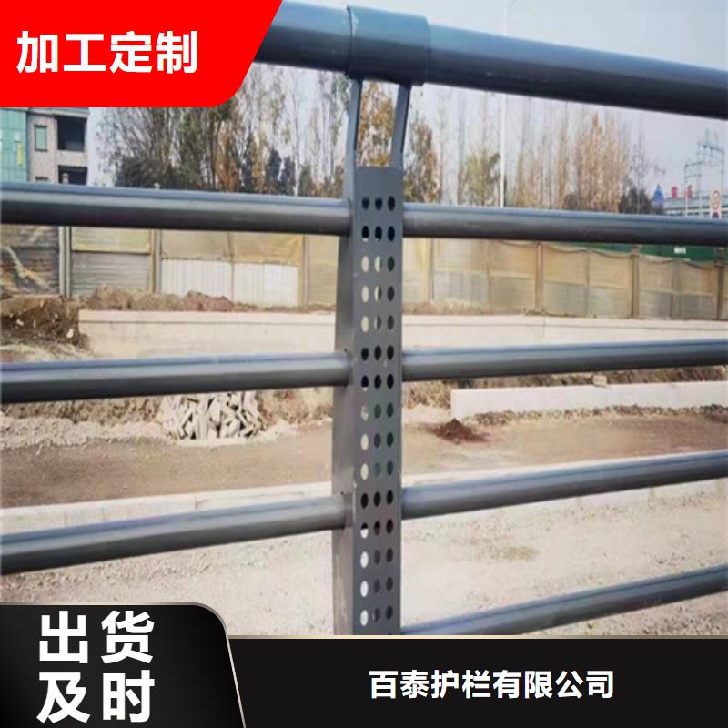 中央分隔栏视频-中央分隔栏_安徽省淮南市市场覆盖潘集|凤台|宣城|安庆|蚌埠|芜湖|六安|滁州|马鞍山等