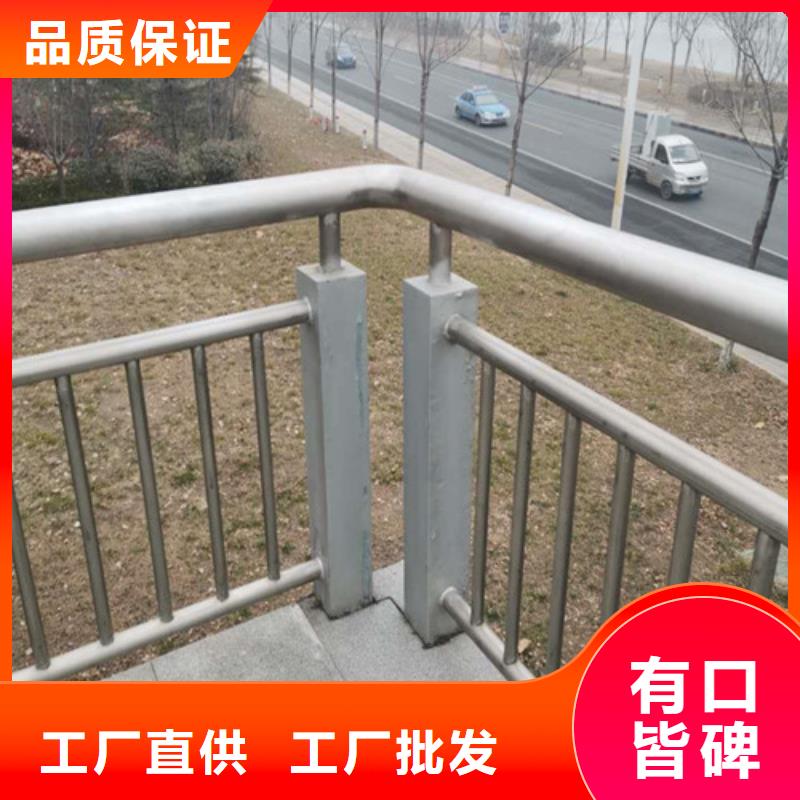 中央分隔栏视频-中央分隔栏|南通市|启东|港闸|常州|淮安|无锡|连云港|南京