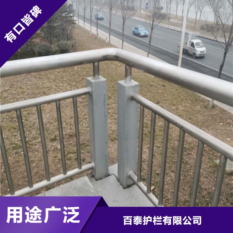 百泰景观护栏-【热镀锌立柱】为您提供一站式采购服务-中央分隔栏