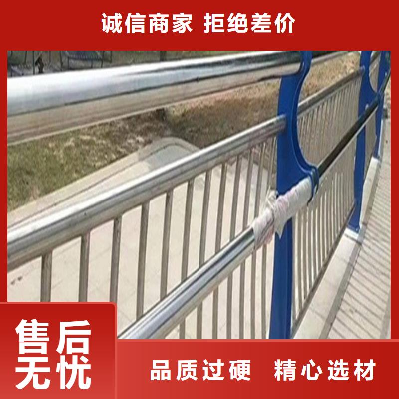 【 景观护栏桥梁护栏来图来样定制】-可发货到港闸|如皋|徐州|南京|宿迁|扬州|苏州|泰州|无锡