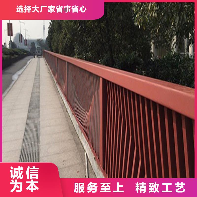 【 景观护栏桥梁护栏来图来样定制】-可发货到港闸|如皋|徐州|南京|宿迁|扬州|苏州|泰州|无锡