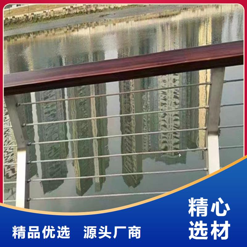 中央分隔栏视频-中央分隔栏|南通市|启东|港闸|常州|淮安|无锡|连云港|南京