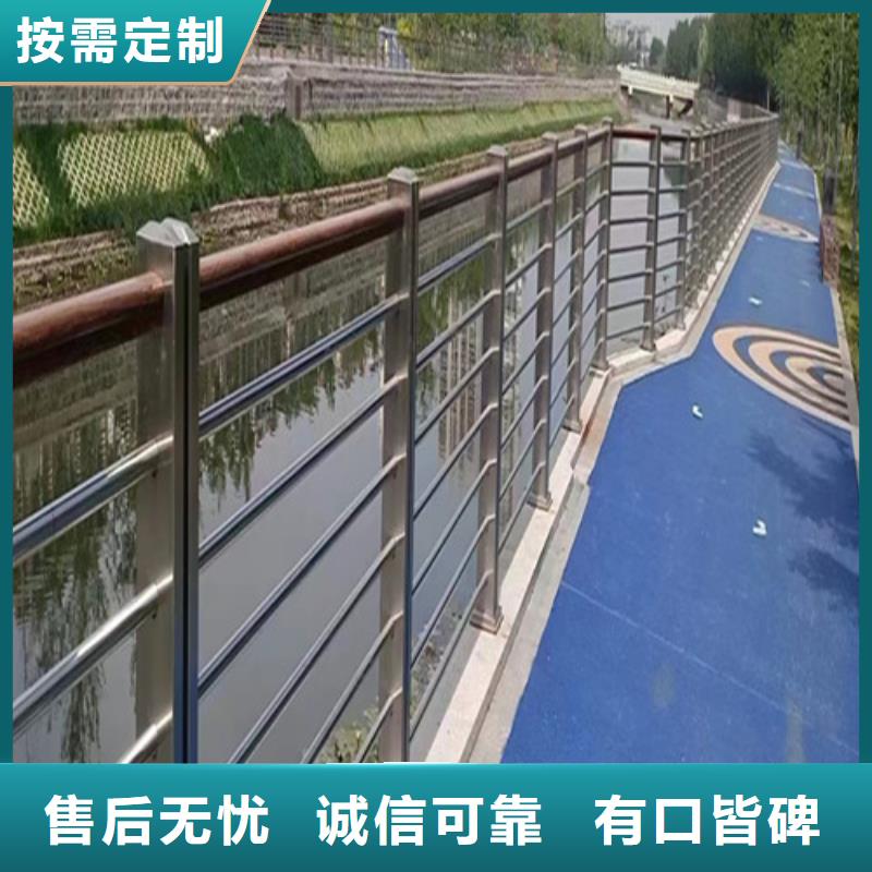 中央分隔栏-视频-中央分隔栏_江苏省南通市市场覆盖如皋|海安|泰州|常州|淮安|南京|扬州|镇江|无锡等