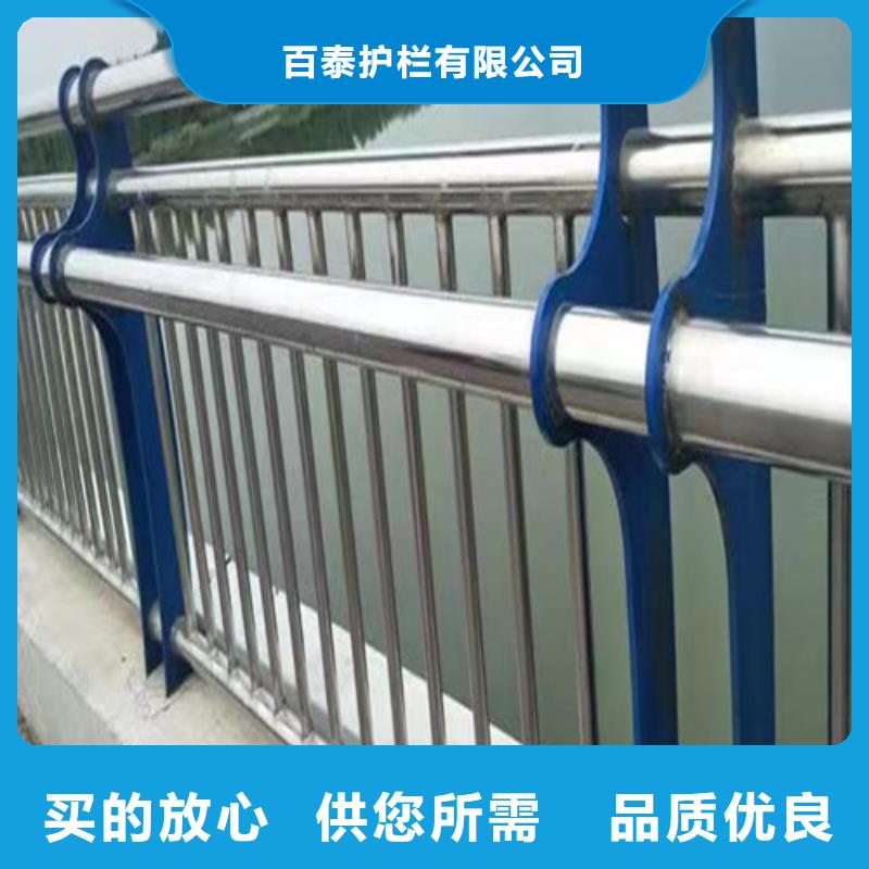 中央分隔栏视频-中央分隔栏|青海省海东市|海北|果洛|海西|玉树|西宁|黄南|海南