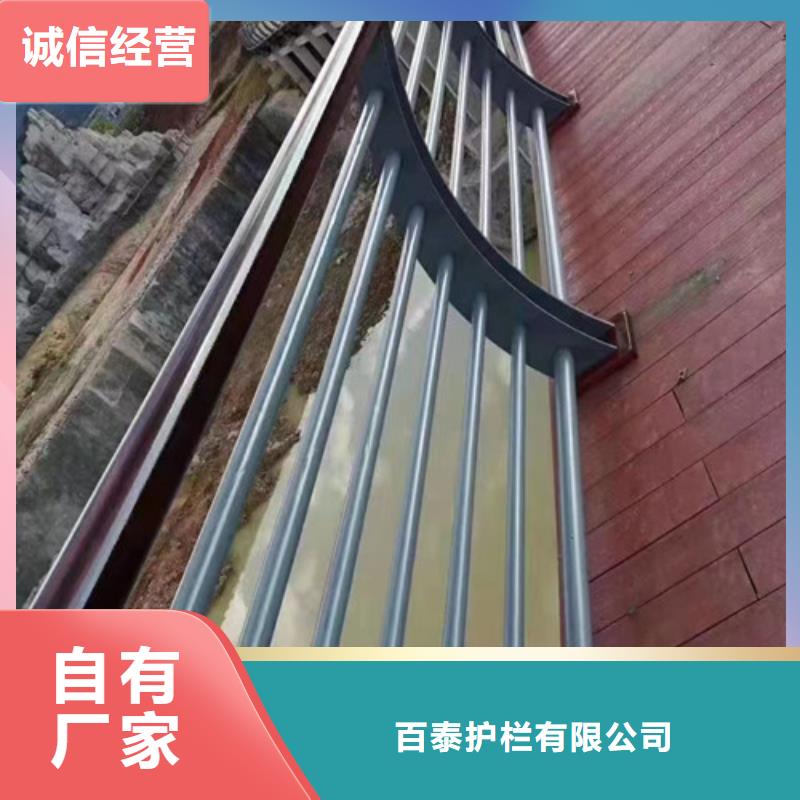 中央分隔栏百泰景观护栏_【灯光护栏】工艺成熟