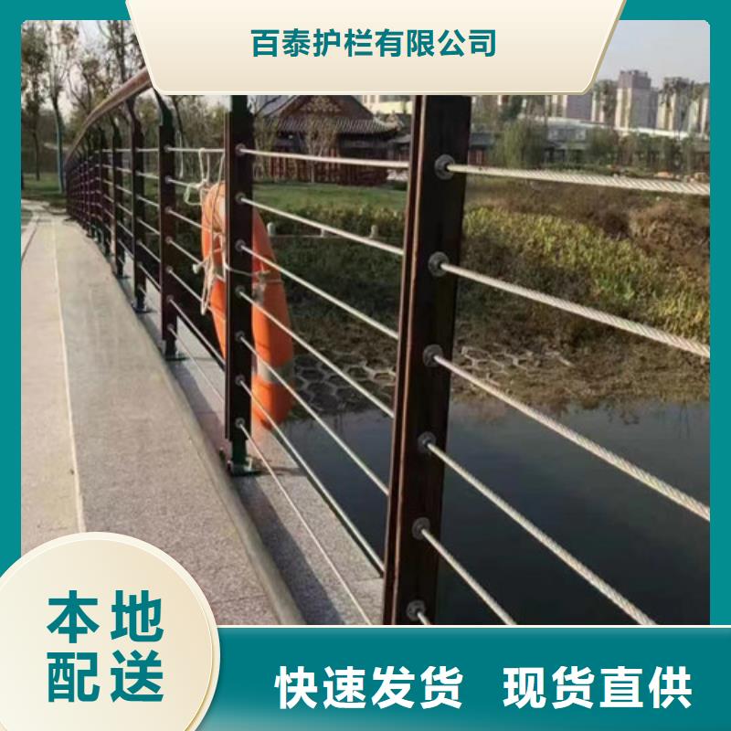 中央分隔栏百泰景观护栏_【灯光护栏】工艺成熟
