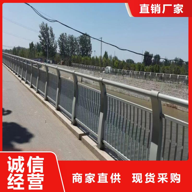 【 景观护栏桥梁护栏来图来样定制】-可发货到港闸|如皋|徐州|南京|宿迁|扬州|苏州|泰州|无锡