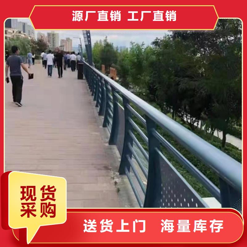 中央分隔栏视频-中央分隔栏|南通市|启东|港闸|常州|淮安|无锡|连云港|南京