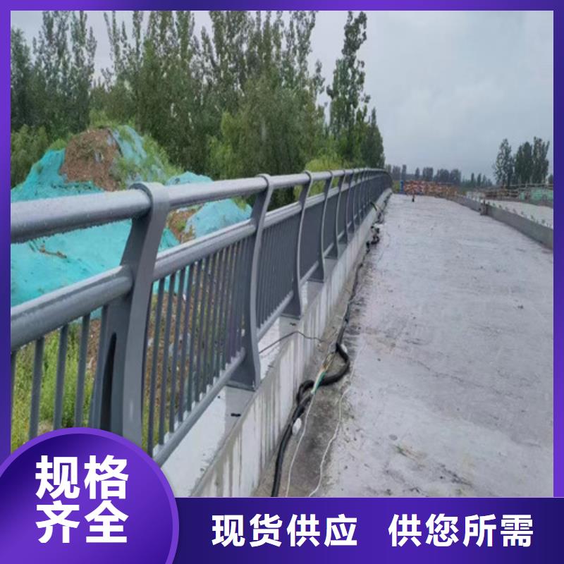 中央分隔栏视频-中央分隔栏_安徽省淮南市市场覆盖潘集|凤台|宣城|安庆|蚌埠|芜湖|六安|滁州|马鞍山等