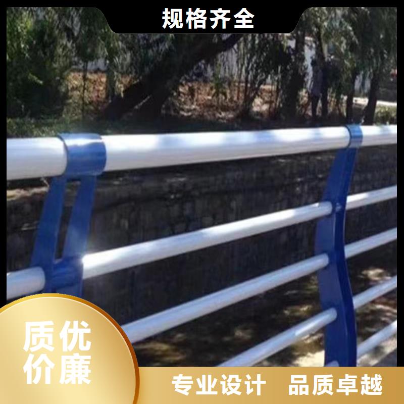 中央分隔栏视频-中央分隔栏|南通市|启东|港闸|常州|淮安|无锡|连云港|南京