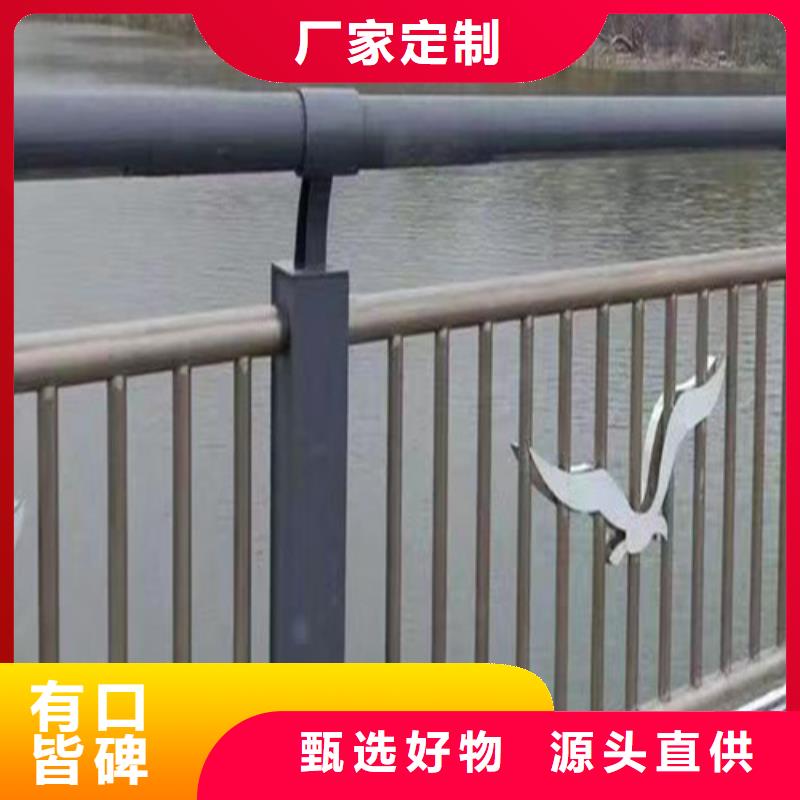 中央分隔栏视频-中央分隔栏_安徽省淮南市市场覆盖潘集|凤台|宣城|安庆|蚌埠|芜湖|六安|滁州|马鞍山等