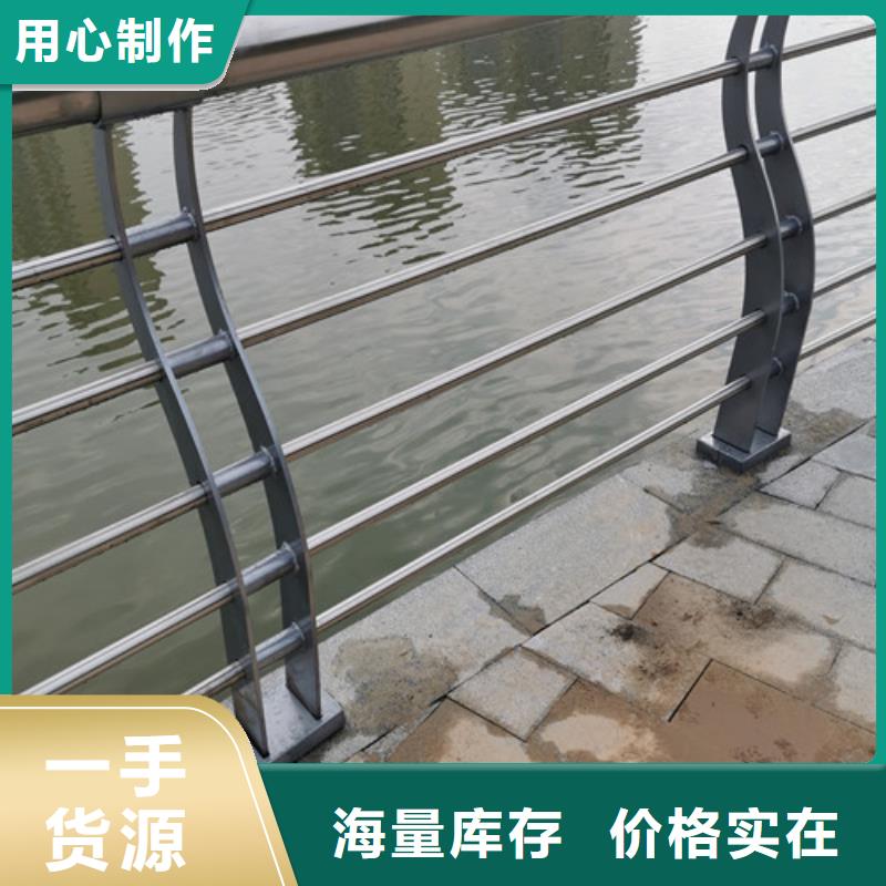 百泰景观护栏-【热镀锌立柱】为您提供一站式采购服务-中央分隔栏