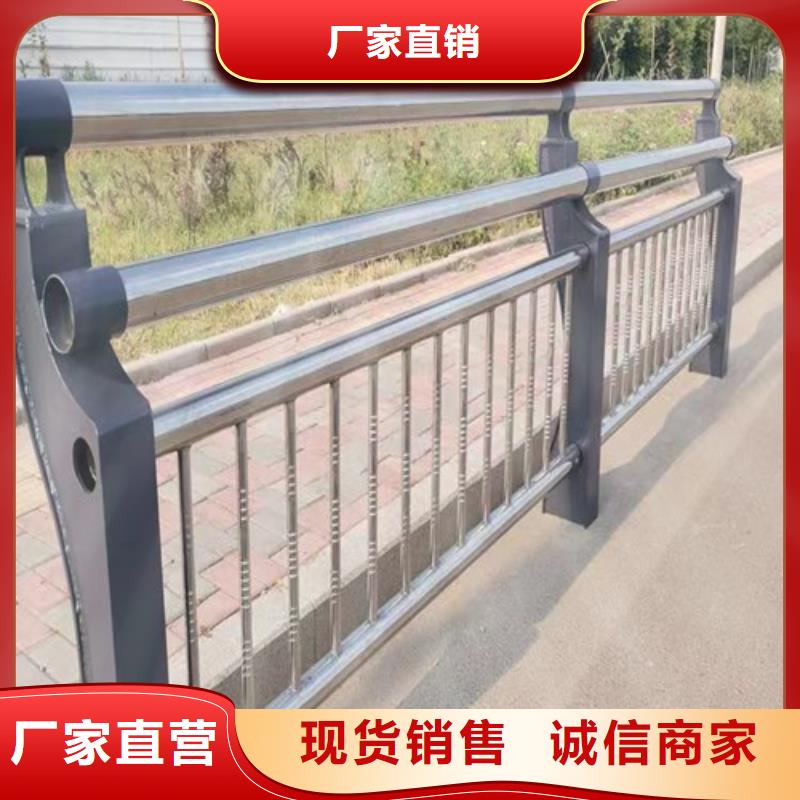 中央分隔栏视频-中央分隔栏|南通市|启东|港闸|常州|淮安|无锡|连云港|南京