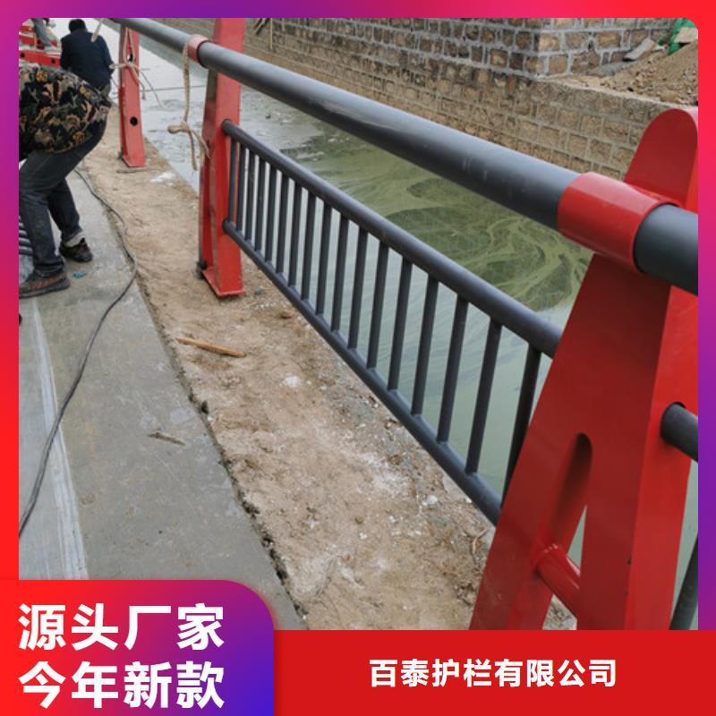 中央分隔栏视频-中央分隔栏_安徽省淮南市市场覆盖潘集|凤台|宣城|安庆|蚌埠|芜湖|六安|滁州|马鞍山等