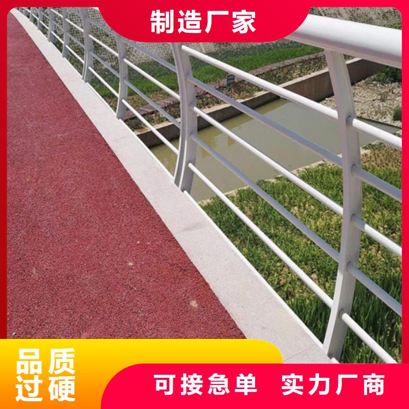 中央分隔栏视频-中央分隔栏|南通市|启东|港闸|常州|淮安|无锡|连云港|南京