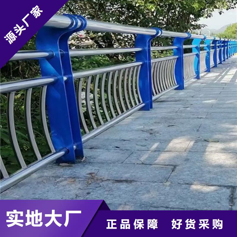 中央分隔栏视频-中央分隔栏|青海省海东市|海北|果洛|海西|玉树|西宁|黄南|海南