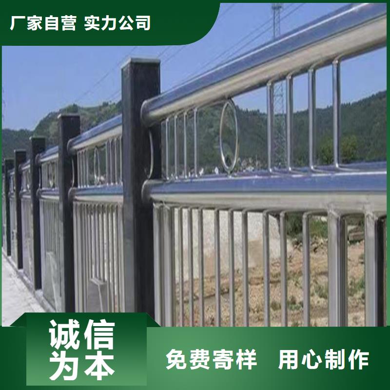 中央分隔栏-视频-中央分隔栏_江苏省南通市市场覆盖如皋|海安|泰州|常州|淮安|南京|扬州|镇江|无锡等