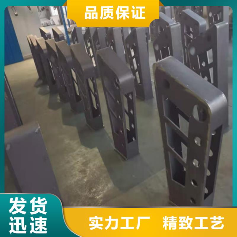 【防撞护栏】-景观护栏产地源头好货